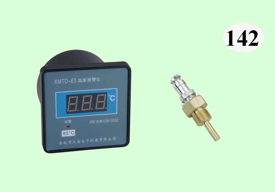 XMTD-63溫度報警儀，配熱敏電阻溫度傳感器
